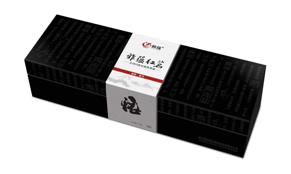 南漳县包装设计新趋势：本土文化与现代审美的深度融合之道